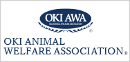 OKI ANIMAL WELFARE ASSOCIATION