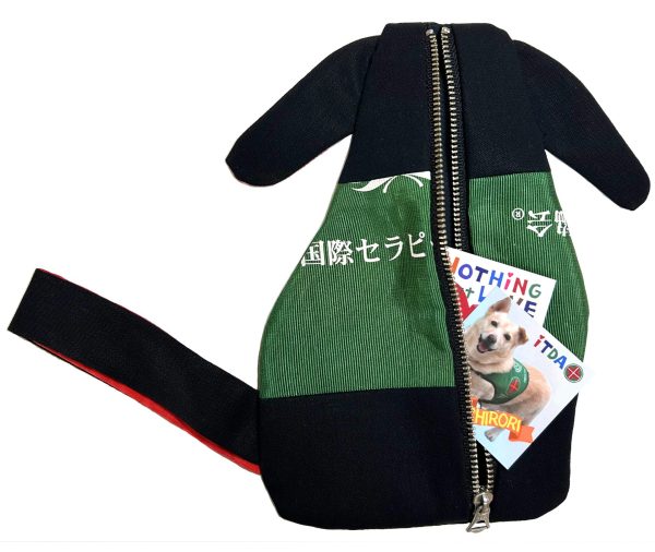 ZIP DOG [240326]
